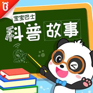 懒猫漫画免费浏览入口网页版
