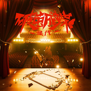 懒猫漫画免费浏览入口网页版
