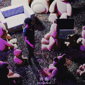 懒猫漫画免费浏览入口网页版
