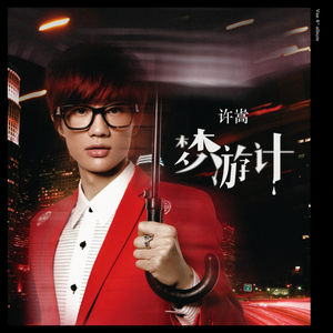 懒猫漫画免费浏览入口网页版
