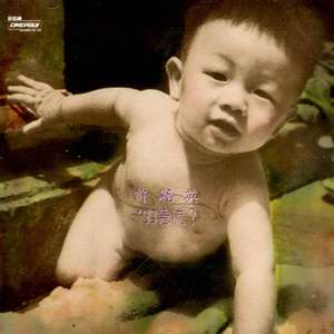 懒猫漫画免费浏览入口网页版
