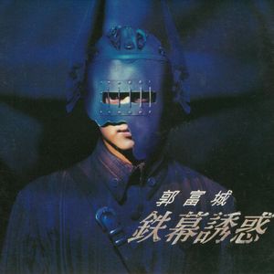 懒猫漫画免费浏览入口网页版
