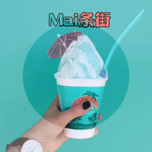 懒猫漫画免费浏览入口网页版
