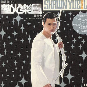 懒猫漫画免费浏览入口网页版
