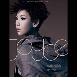 懒猫漫画免费浏览入口网页版
