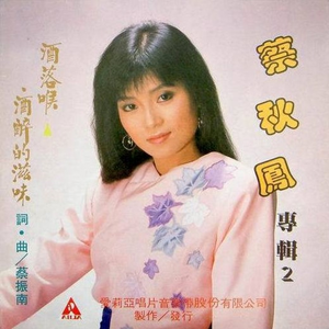 懒猫漫画免费浏览入口网页版
