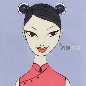 懒猫漫画免费浏览入口网页版
