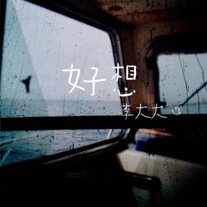 懒猫漫画免费浏览入口网页版
