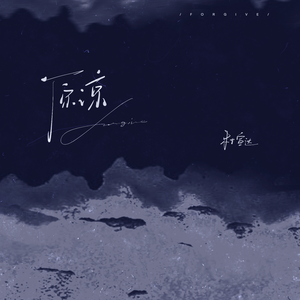 懒猫漫画免费浏览入口网页版
