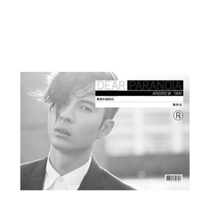 懒猫漫画免费浏览入口网页版
