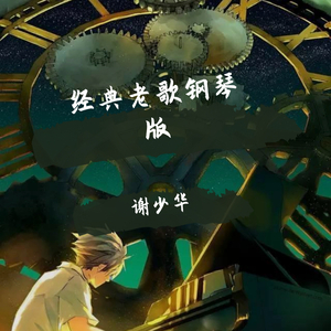 懒猫漫画免费浏览入口网页版
